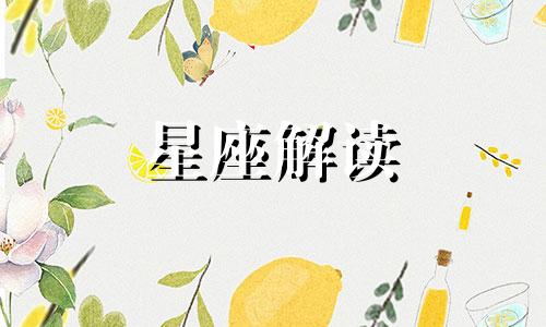 一向高傲自满什么意思 一向高傲的我