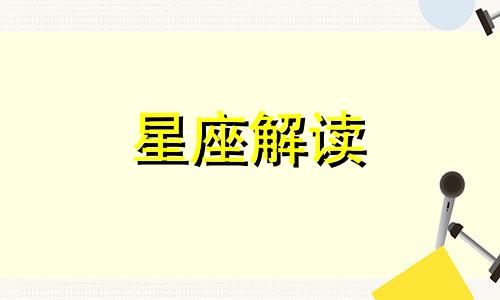 经常皱眉头是什么原因 经常皱眉头的人是不是运气很差