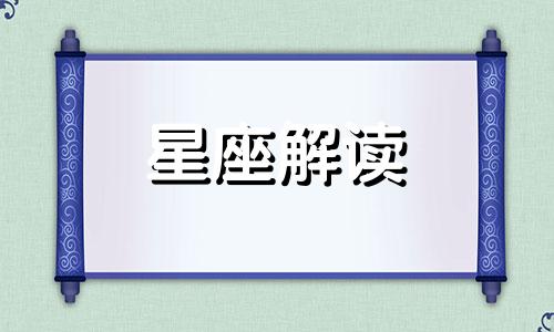 别流口水了,我怎么回复 流口水了吗?