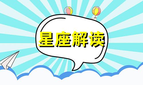 看似无欲无求实则志得意满