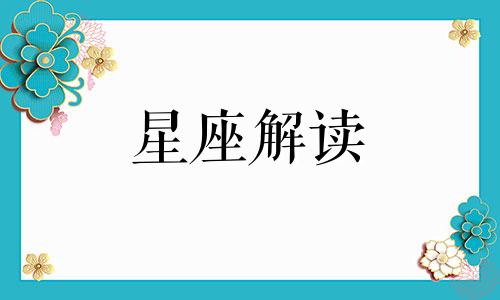 从来都不喜欢被约束的人 我不喜欢被约束的感觉