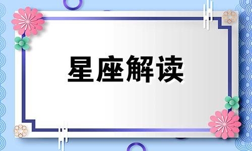 你叫什么名字?用英语怎么说?