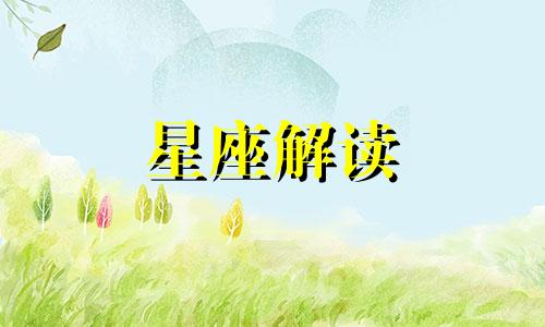 读新华字典有什么好处 新华字典里的那句话