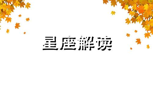 不懂避嫌的人是什么人 不懂避嫌的已婚男人