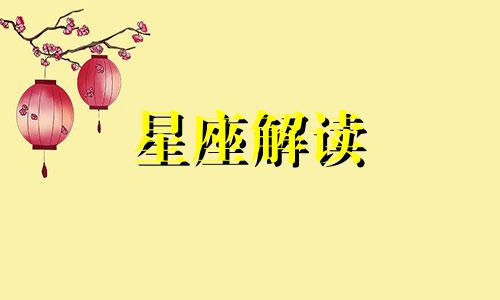 个性优秀毕业生申报表 个性优秀毕业生申报表中的具体表现是什么意思