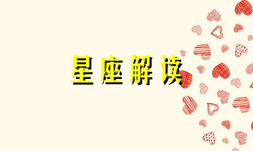 在亲情与友情面前的区别 在亲情面前作文