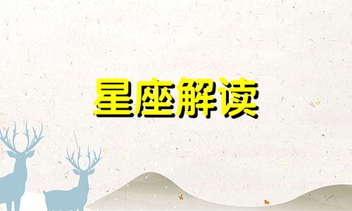 气场强大的女人给人什么感觉