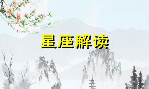 圣母心泛滥是心理有问题吗