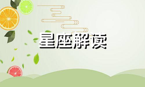 埋天怨地的动物是什么 埋天怨地怪自己什么生肖