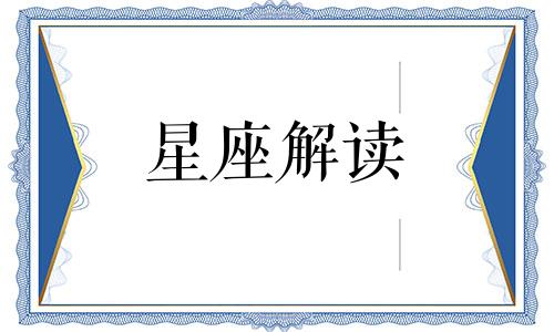 工作中能振奋人心的事例 工作振奋人心鼓舞气势的话