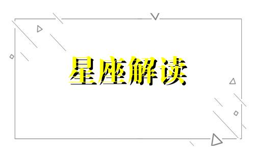 表面笑嘻嘻背后捅刀的人 表面笑嘻嘻心里哭唧唧表情包