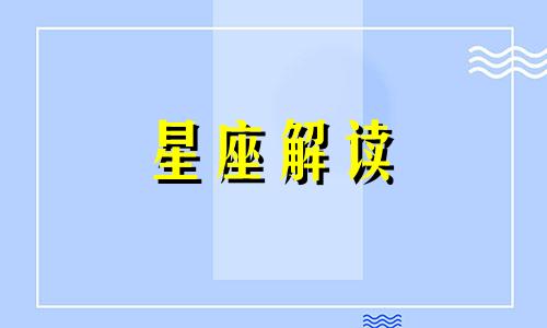 手机被盗了第一时间应该怎么办