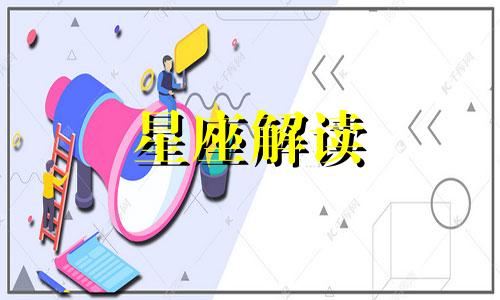 在社会中能冷静务实的例子