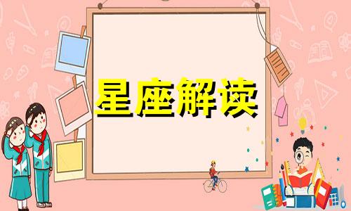 不能信守承诺的人叫什么 不信守诺言的人