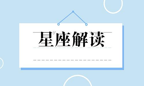 性格多愁善感怎么改变 性格多愁善感的人适合什么工作