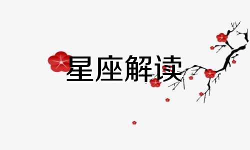 性格优柔寡断怎么改变 性格优柔寡断犹豫不决的人该做什么