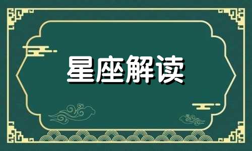 懂得为他人考虑的人怎么样