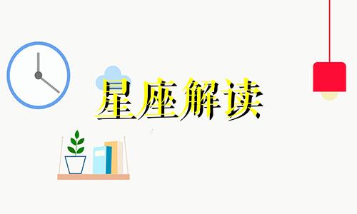 那些撒谎和欺骗别人的人绝不会逃得过惩罚