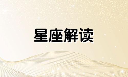 很快能从悲伤走出来的人 能从悲伤落落大方走出来的