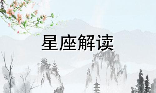 未来一个月的天气预报30天