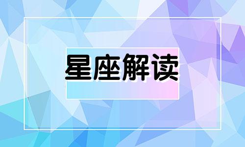 爱胡搅蛮缠的人的弱点 恋爱中的胡搅蛮缠什么意思