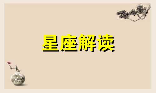 形容做事不拖延的词语 形容做事不拖延