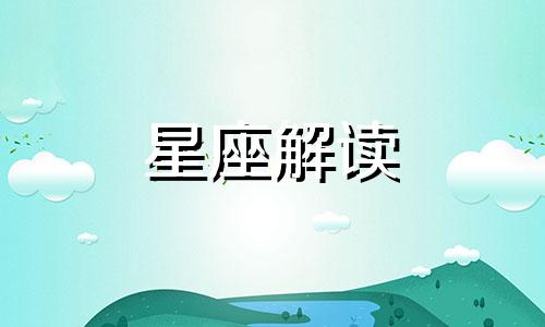 倾听木簧笛的八音曲继续寻找线索总是迷失