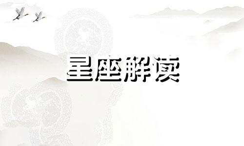 喜欢一个人吃饭的男生性格