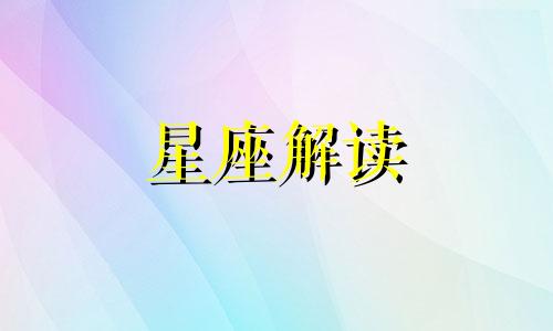 乱丢乱放,东西常常找不到