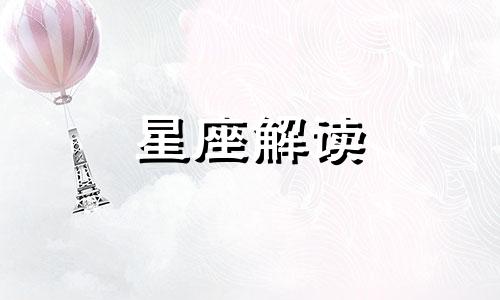 行得正坐得端是什么意思 行得正坐得端身正不怕影子斜