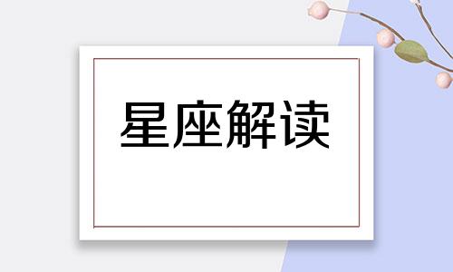 戏精之王经典语录摘抄 戏精之路[娱乐圈]