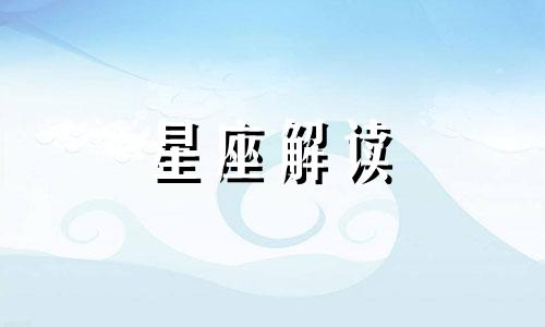 不想拿死工资做什么工作 不喜欢拿死工资