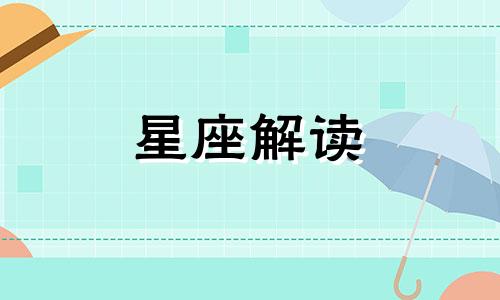 明知道不可能但不想放弃 明知不可能我却还是放不下你歌名叫什么