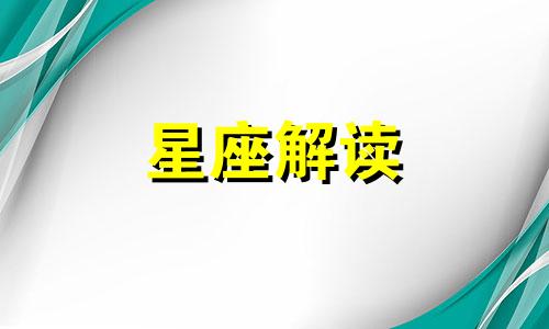 微博里她的粉丝也喜欢 微博他的粉丝也喜欢是经常看吗