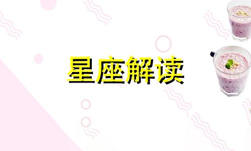 工作再忙也要坚持锻炼说说