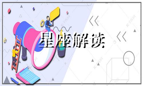 为什么会被别人说做作 被人说做作