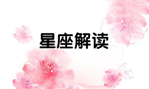 工作按部就班,缺乏创新怎么改变