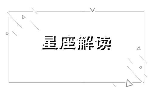 喜欢用吃东西缓解压力的人?