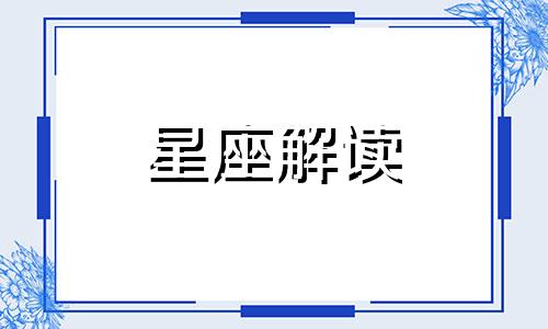 人小鬼大的人是什么样的 人小鬼大的话