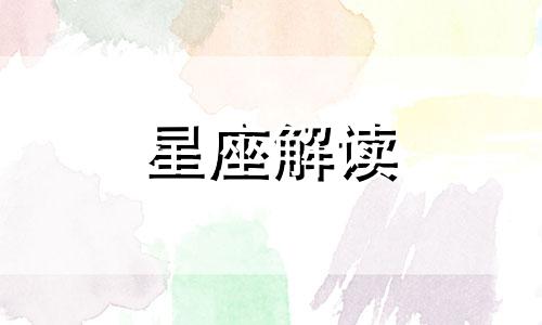 在什么情况下应及时起始药物治疗