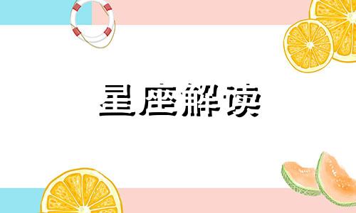 天生没有做饭的天赋叫什么