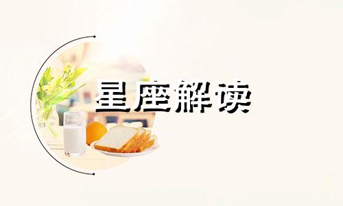 女朋友因为闺蜜放我鸽子