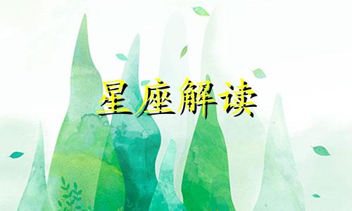 每天给女朋友一个惊喜 每天送给女朋友一份礼物