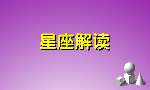 没有天生的好脾气下一句 没有天生的合不合适