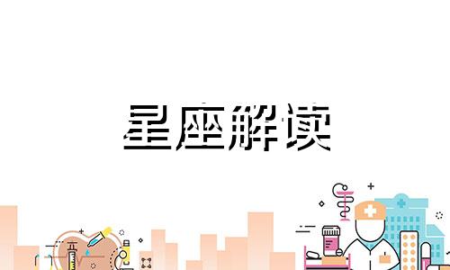 胡思乱想控制不住是什么病