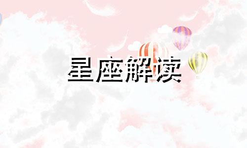 把失败归因于运气他会怎么样