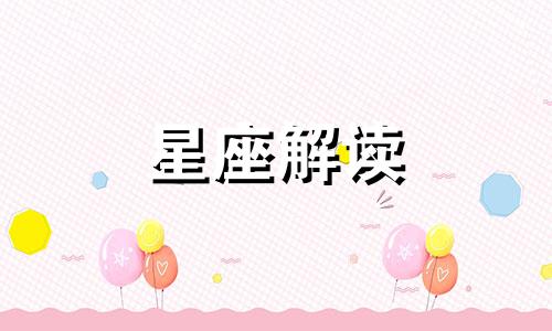 年轻就注重养生的女生 年纪轻轻就养生的人