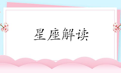 明明很单纯被说成心机 为什么单纯的人总是被说心机