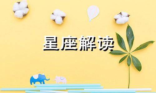 把后背交给最信任的人 把后背交给对方的信任