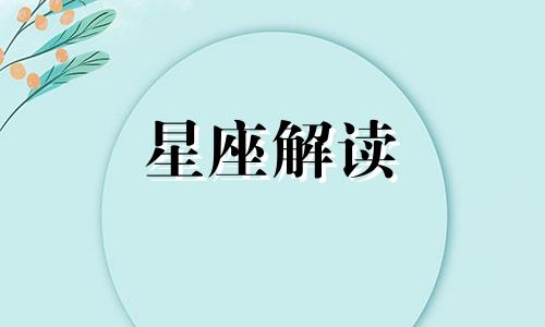 冲动是魔鬼下一句是什么 冲动是魔鬼,出了气也毁了自己